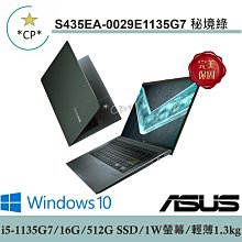 實體店面 詭秘莊園擴充 秘密謊言 Mysterium Secrets &amp; Lies 繁中文正版桌遊 歷史價格詳細信息