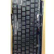 特價 華碩 ASUS Eee PC X101 鍵盤 X101CH X101H 原廠中文鍵盤含殼鍵盤故障秀逗亂跳 打不出字 歷史價格詳細信息