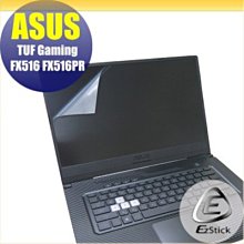 ASUS FX516 抗菌 TPU 鍵盤膜 鍵盤保護膜 (asus15517) 歷史價格詳細信息