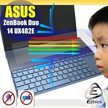 ASUS UX462 UX462D UX462DA 觸控筆電維修 筆電面板 液晶螢幕 液晶破裂更換 面板破裂更換維修 歷史價格詳細信息