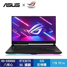 筆電專賣全省~含稅可刷卡分期來電現金折扣MSI PS63 8RC 080 i7 16G 1TBPCIe N1650 歷史價格詳細信息