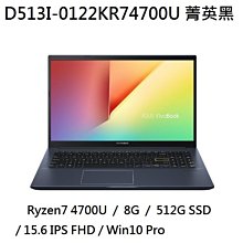 *熊俗NB~ ASUS 華碩 S533EQ-0098E1135G7 主旋綠 (熊俗~有店面) S533 歷史價格詳細信息