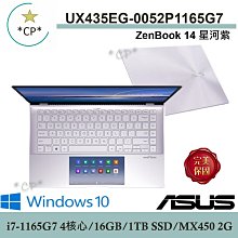 ※實體店面※ 華碩 ASUS Zenpad 8.0 z380 玻璃保護貼 鋼化膜 實體店面 中壢中原平鎮 ←轉角手機館→ 歷史價格詳細信息