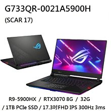 ASUS G733 G733Q 防藍光螢幕貼 抗藍光 (17吋寬) 歷史價格詳細信息