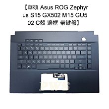 ASUS華碩 GX502G筆電變壓器 6.0mm 20V/7.5A 含台灣安規電源線 全新????自取價800 歷史價格詳細信息