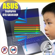 ASUS ROG ZephyrusG15 GA503RW-0042E6900HS/R9-6900HS/RTX3070Ti 歷史價格詳細信息