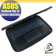 ASUS UX393 UX393EA 特殊規格 防藍光螢幕貼 抗藍光 (13.3吋寬) 歷史價格詳細信息