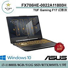 ※實體店面※ 華碩 ASUS Zenpad 8.0 z380 玻璃保護貼 鋼化膜 實體店面 中壢中原平鎮 ←轉角手機館→ 歷史價格詳細信息
