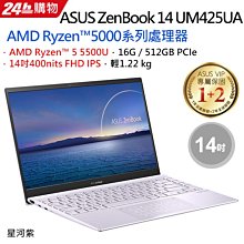 【全新ASUS全新惠普HP DV5000 DV5200/ZE2000/X1000/NX7010/ZT3000 Keyboard 中文鍵盤】 歷史價格詳細信息