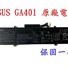 Asus C41N1908 原廠電池 ROG GA401i GA401ii GA401iU GA401QC GA401Q 歷史價格詳細信息