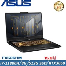 @電子街3C特賣會@ASUS 華碩 TUF-AX4200 Ai Mesh 雙頻 WiFi 6 2.5Gb 電競無線路由器 歷史價格詳細信息