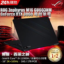 分期刷卡含稅BENQ SW271 4K HDR專業攝影修圖螢幕27吋｜SW271 99%Adobe RGB色域支援IPS 歷史價格詳細信息