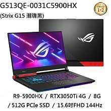 *熊俗NB~ ASUS 華碩 S533EQ-0098E1135G7 主旋綠 (熊俗~有店面) S533 歷史價格詳細信息
