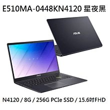 ASUS華碩 E510MA-0371PN4120 15.6吋筆電 玫瑰金(N4120/4G/128G eMMC) 廠商直 歷史價格詳細信息