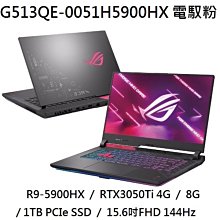 *熊俗NB~ ASUS 華碩 S533EQ-0098E1135G7 主旋綠 (熊俗~有店面) S533 歷史價格詳細信息