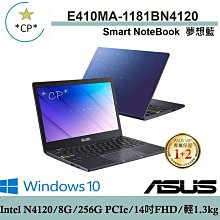 *CP* 華碩 ASUS E410KA-0621BN4500 夢想藍『實體店面』E410KA E410全新未拆 歷史價格詳細信息