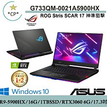 全新 g733耳機7.1環繞聲麥克風配件替換耳麥話筒 歷史價格詳細信息