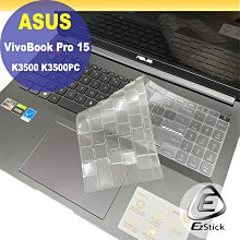 ASUS VivoBookPro K3500PC-0132S11300H 酷玩銀 OLED 歡慶元宵好禮8重送【福利品】 歷史價格詳細信息