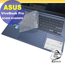 【Ezstick】ASUS K3400 K3400PH 特殊規格 靜電式筆電LCD液晶螢幕貼 (可選鏡面或霧面) 歷史價格詳細信息