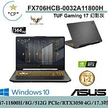 ASUS華碩 FX506/FX706/HEB/LH /LI FX516PC/PM/PR 主板全新現貨fn 歷史價格詳細信息
