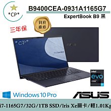 ※實體店面※ 華碩 ASUS Zenpad 8.0 z380 玻璃保護貼 鋼化膜 實體店面 中壢中原平鎮 ←轉角手機館→ 歷史價格詳細信息