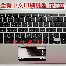 ASUS CW100 無線鍵盤滑鼠組 歷史價格詳細信息