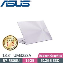 ASUS華碩 UM325SA-0092G5600U R5 13.3吋 輕薄筆電 歷史價格詳細信息
