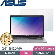【ASUS 華碩】E510MA-0431WN4120 15.6吋 筆電 夢幻白 歷史價格詳細信息