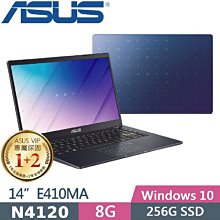 ASUS 華碩 E410 E410MA-0631WN4020 14吋 (N4020/4G/128G EMMC) 廠商直送 歷史價格詳細信息