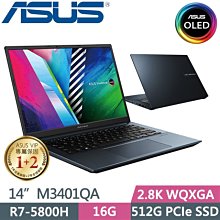 ASUS M3401 M3401QA M3401QC 特殊規格 靜電式筆電LCD液晶螢幕貼 14吋寬 螢幕貼 歷史價格詳細信息