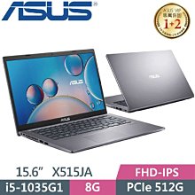 【光華小洪】華碩 ASUS G814JVR-0023G14900HX-NBL (全新未拆) G814JVR G814 歷史價格詳細信息