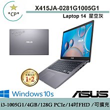 *CP* 華碩 ASUS SDRW-08D2S-U 超薄外接燒錄機 鑽石黑『實體店面』下殺中 原廠全新未拆 歷史價格詳細信息