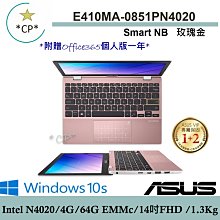 ※實體店面※ 華碩 ASUS Zenpad 8.0 z380 玻璃保護貼 鋼化膜 實體店面 中壢中原平鎮 ←轉角手機館→ 歷史價格詳細信息