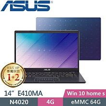 ASUS 華碩 E410 E410MA-0631WN4020 14吋 (N4020/4G/128G EMMC) 廠商直送 歷史價格詳細信息