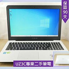 缺貨 專業 二手筆電 Apple Macbookpro A1398 14年 i7四核/16G/固態480G/15吋獨顯 歷史價格詳細信息