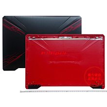 《A殼》←規格外殼 華碩 K55V X55 K55VD A55V A55VD K55 K55VM R500V A殼C殼D 歷史價格詳細信息