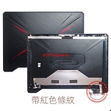 《B殼 黑色》←規格外殼 聯想 黑色 IdeaPad 100-15 100-15IBY A殼B殼C殼D殼 筆電 全 歷史價格詳細信息