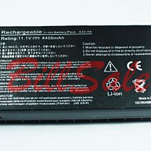 華碩A8 F8 X81 A43S A55V筆記本電源適配器19V4.74A電腦充電線90W【高品质】 歷史價格詳細信息