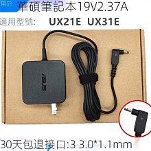 1:35原廠SANY三一混凝土攪拌車水泥罐車攪拌機運輸合金工程車模型 歷史價格詳細信息