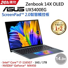 筆電專賣全省~含稅可刷卡分期來電現金折扣MSI PS63 8RC 080 i7 16G 1TBPCIe N1650 歷史價格詳細信息