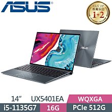筆電專賣全省~含稅可刷卡分期來電現金折扣MSI PS63 8RC 080 i7 16G 1TBPCIe N1650 歷史價格詳細信息