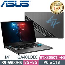 【含稅】ASUS ROG PHONE WIGIG DOCK 電競手機無線投影基座/適用於ROG1,2,3,5~售完為止 歷史價格詳細信息