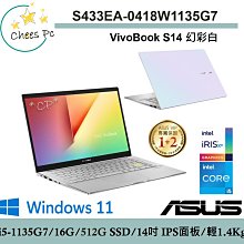 ※實體店面※ 華碩 ASUS Zenpad 8.0 z380 玻璃保護貼 鋼化膜 實體店面 中壢中原平鎮 ←轉角手機館→ 歷史價格詳細信息