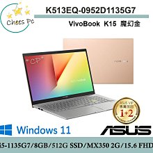 ※實體店面※ 華碩 ASUS Zenpad 8.0 z380 玻璃保護貼 鋼化膜 實體店面 中壢中原平鎮 ←轉角手機館→ 歷史價格詳細信息