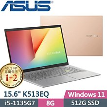 【光華-實體店面】WiiU控制器充電器主機電源供應器變壓器特價600元可超商取貨~ 歷史價格詳細信息