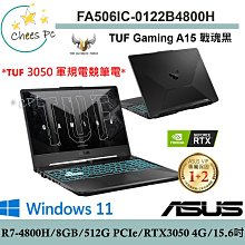 ASUS 華碩 FA506IH FA506IV FA506IU  20V 7.5A 9A 原廠變壓器 6.0帶針 歷史價格詳細信息