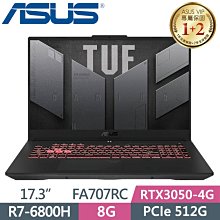 ASUS FA707RC-0021B6800H 灰 華碩電競筆電/R7-6800H/RTX3050 4G/8G DDR5 歷史價格詳細信息