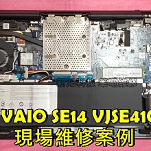 索尼 SONY VAIO SVE14A27CXH SVE14AA11L SVE14A1H 繁體中文鍵盤 SVE14A 歷史價格詳細信息
