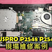 ☆華碩 ASUSPRO P2440 P2440UF P2440UQ 14吋 FHD 面板破裂 液晶螢幕 更換維修 歷史價格詳細信息