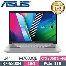 分期刷卡含稅BENQ SW271 4K HDR專業攝影修圖螢幕27吋｜SW271 99%Adobe RGB色域支援IPS 歷史價格詳細信息